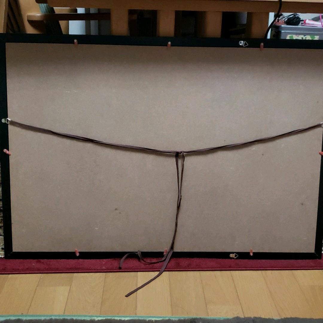 カーク・レイナート「マジェスティック・ナイト」