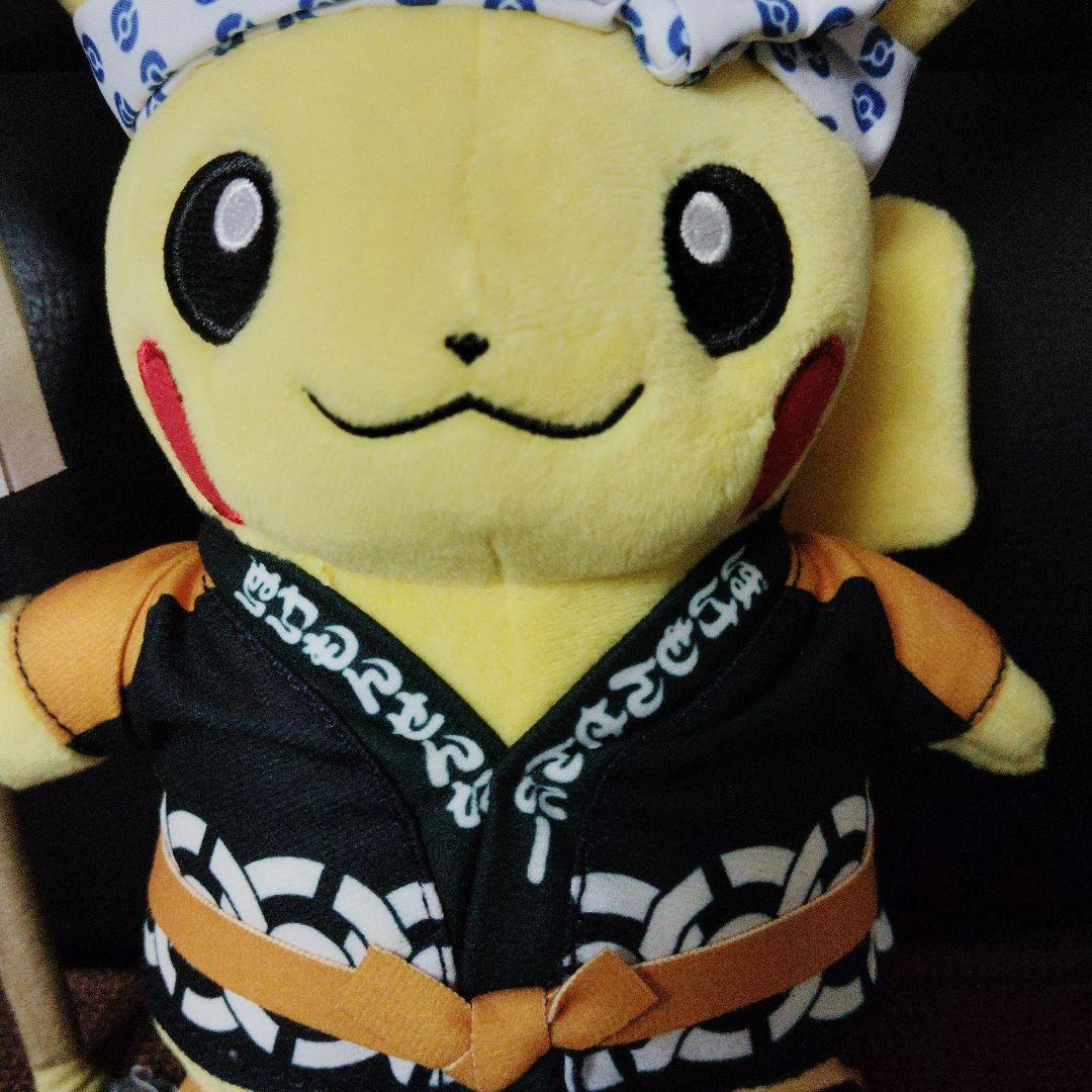 ポケモン★♥火消し姿のピカチュウ♥★ぬいぐるみ★ポケモンセンター トウキョー
