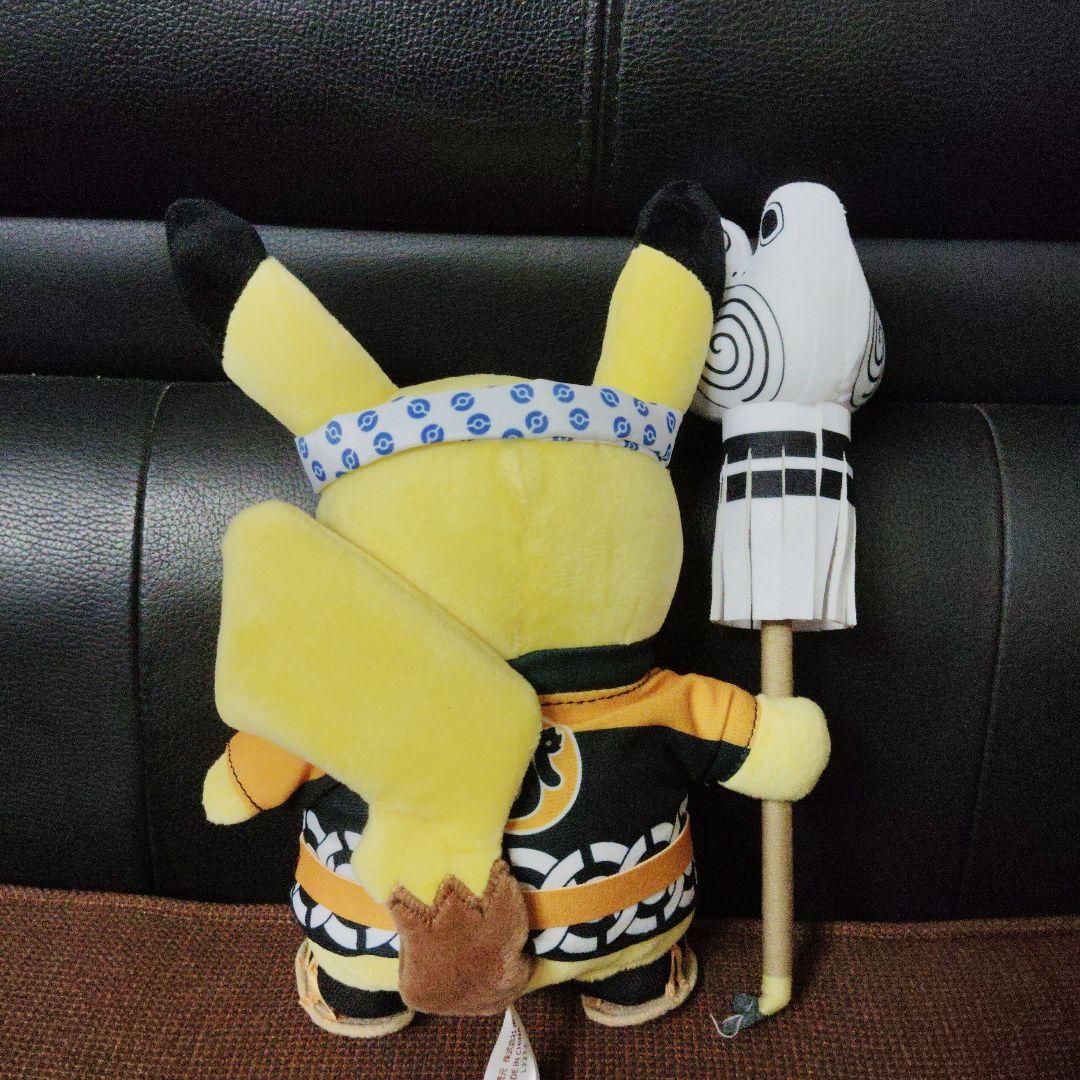 ポケモン★♥火消し姿のピカチュウ♥★ぬいぐるみ★ポケモンセンター トウキョー