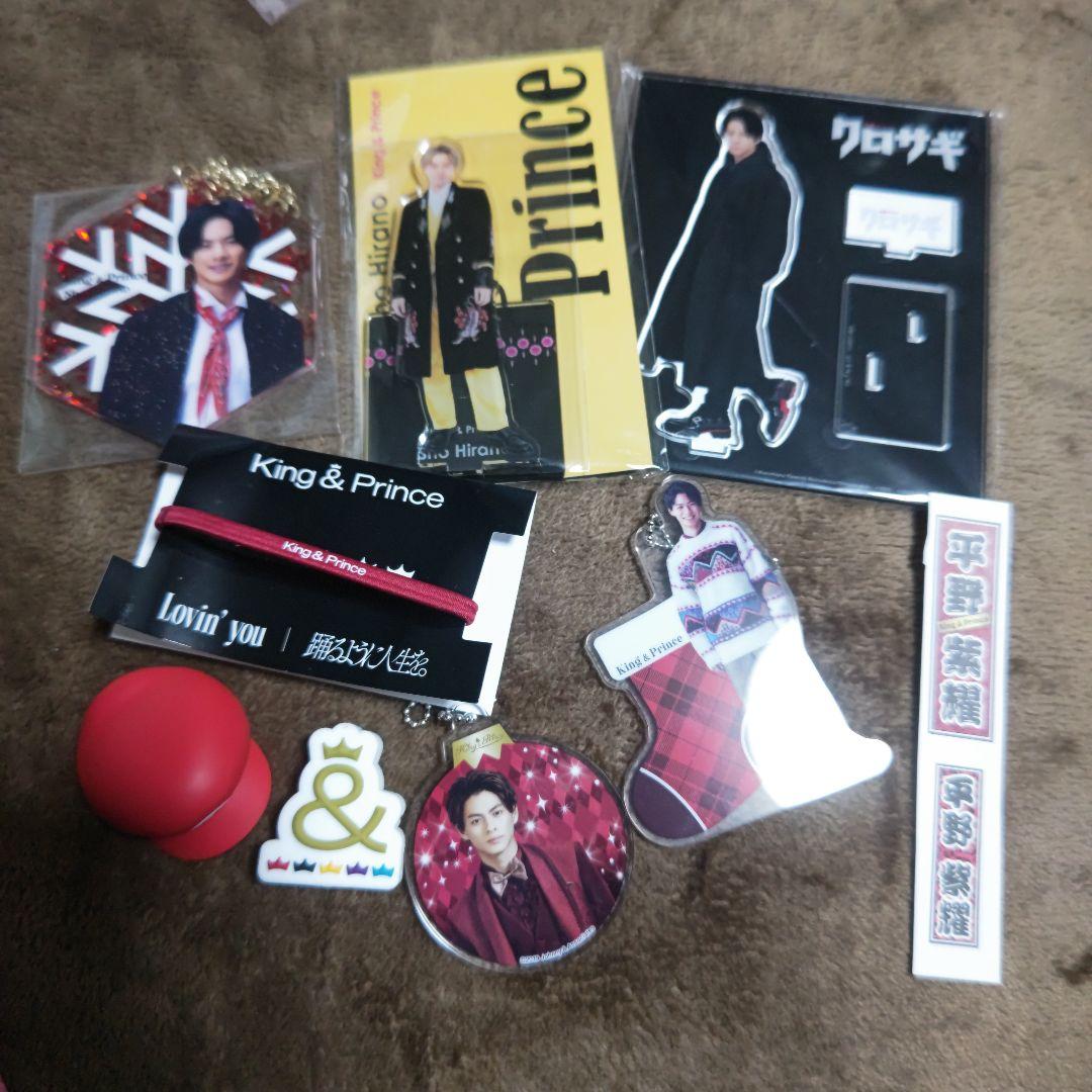 平野紫耀アクスタセット - メルカリ