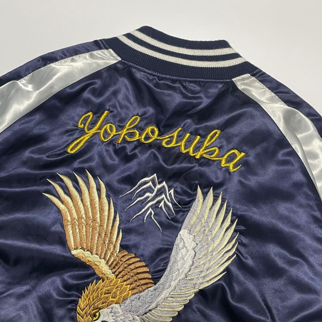 大きいサイズ/2L】横須賀 プリンス商会 スカジャン 鷹 刺繍 Vintage