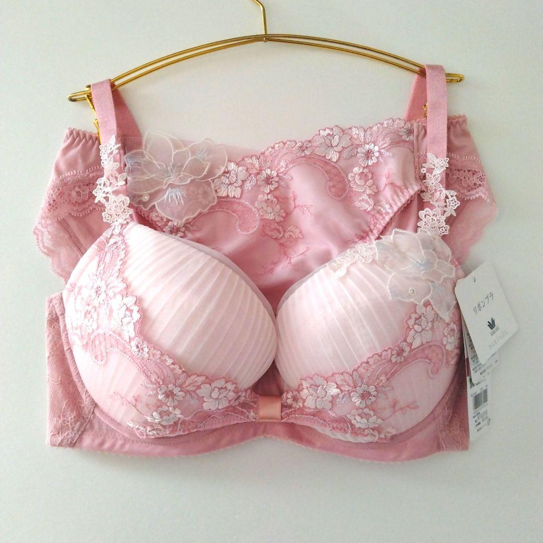 専用【新品】ワコール《パルファージュ》リボンブラ E75/L