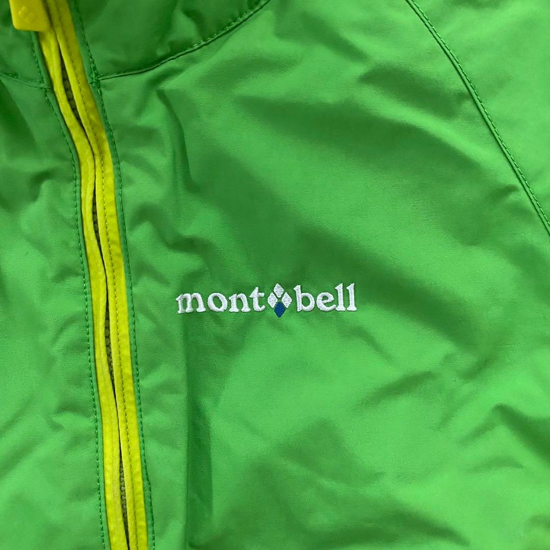モンベル キッズ スノーウェア スキーウェア つなぎ 100 黄色 緑