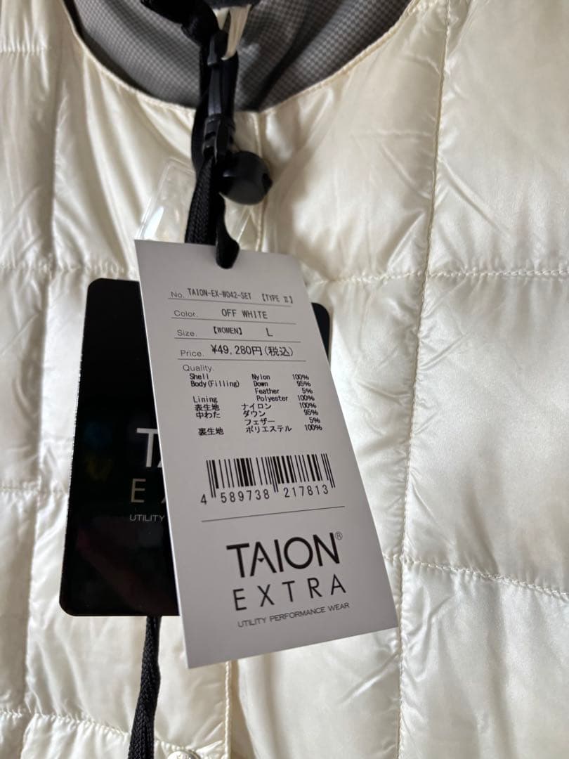 未使用 TAION EXTRA ボレロ＋ロングパーツ ダウンセット オフホワイト