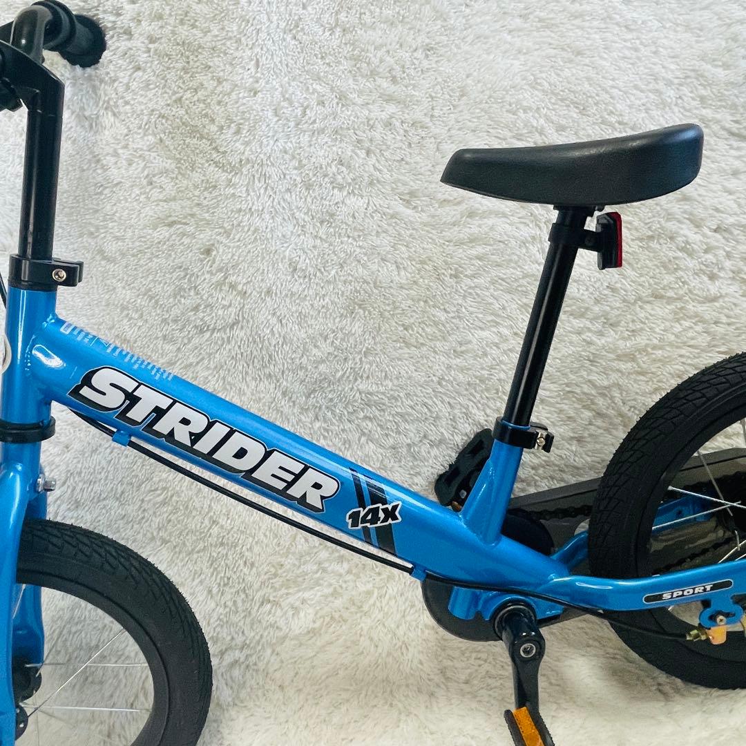 ☆美品☆ STRIDER ストライダー 14x ブルー キッズバイク - メルカリ