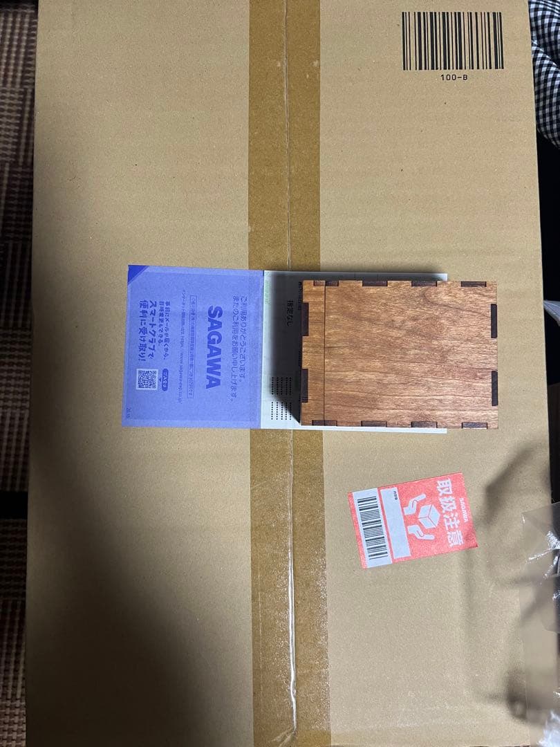 GINZO TRILITH(トライリス) 五連屏風。未使用