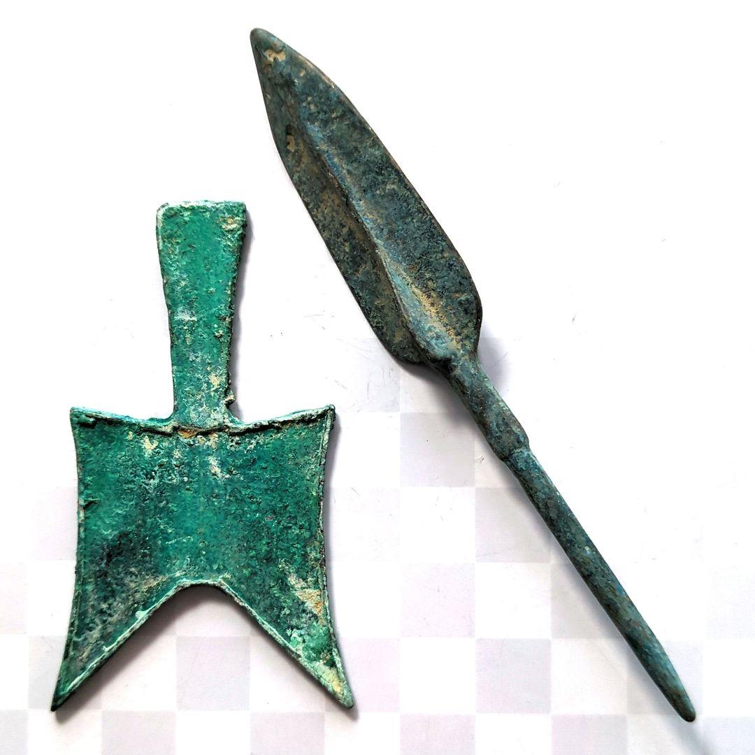 中國 春秋戰國時代？古銭 穴銭 参考品 A2799 - メルカリ