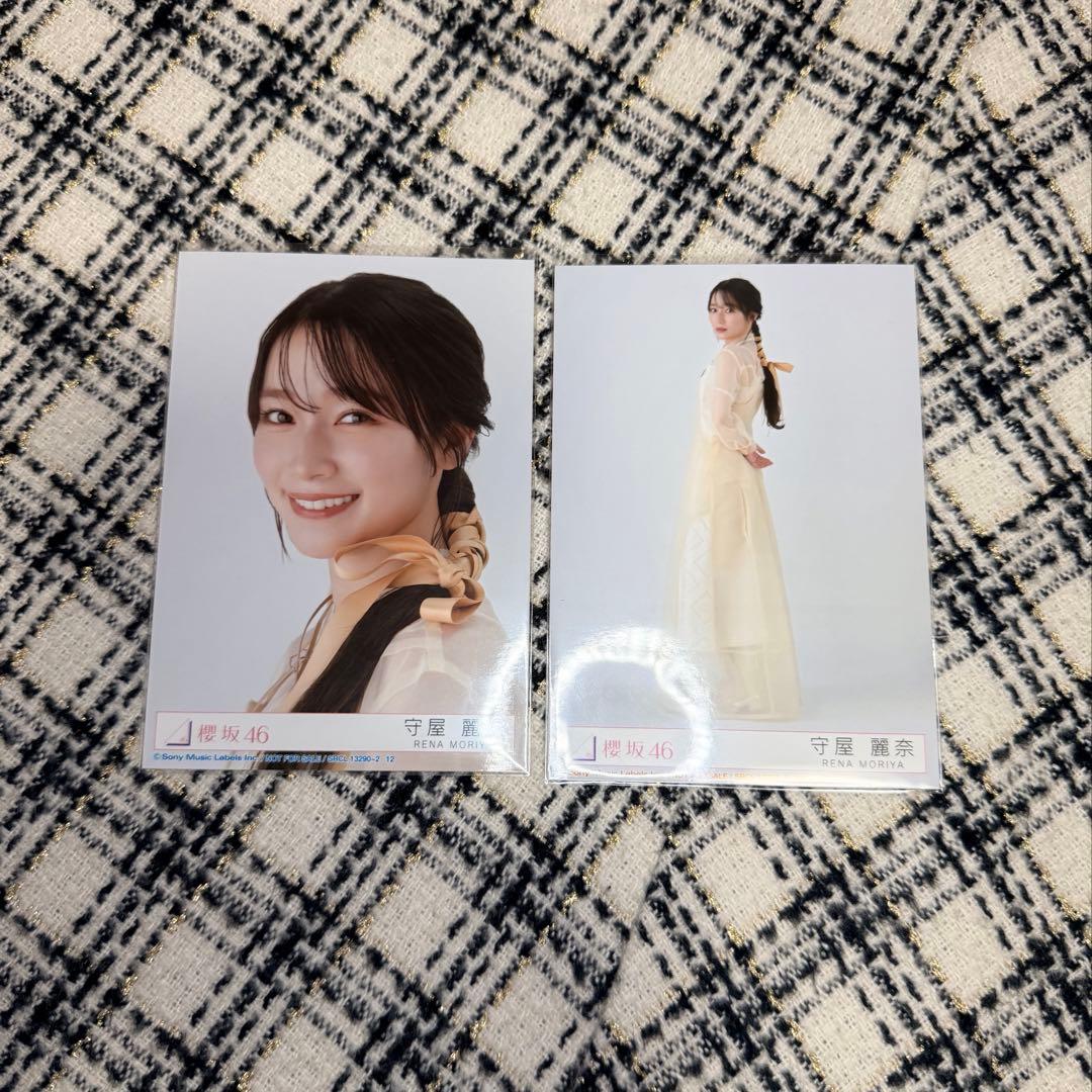 櫻坂46 生写真 守屋麗奈 「Addiction」封入 ヨリ・ヒキ - メルカリ