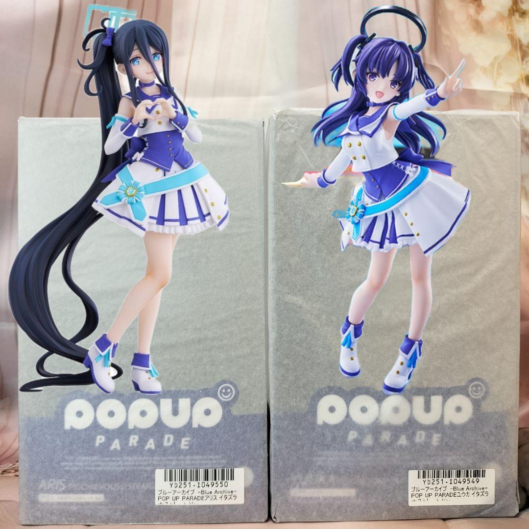 ブルーアーカイブ ユウカ・アリス イタズラ☆ストレート Ver. 完成品