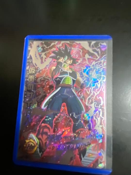 完品スーパードラゴンボールヒーローズ 仮面のサイヤ人 HGD1-SEC2 カードリスト｜ドラゴンボールヒーローズ 公式サイト