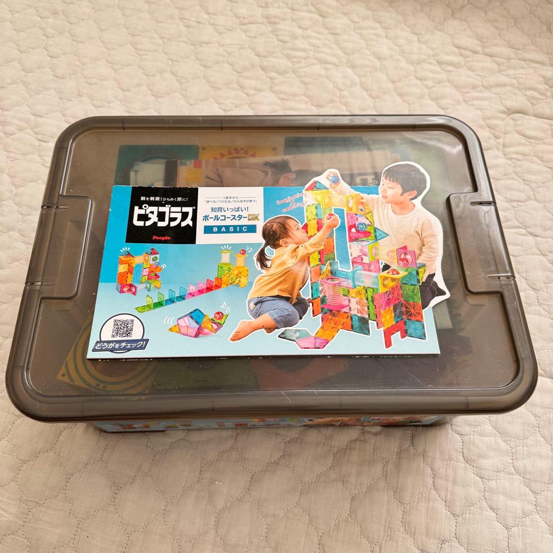 収納箱付き】ピタゴラス 知育いっぱいボールコースターDX トイザらス