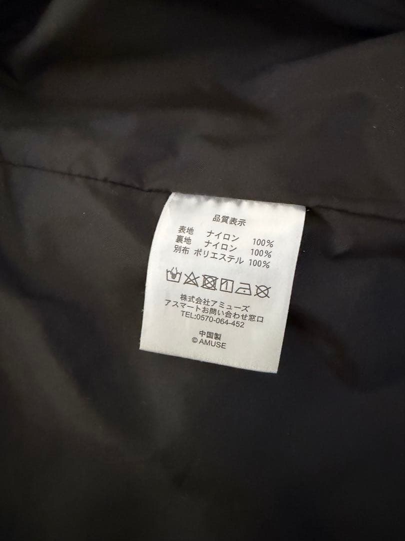 ONE OK ROCK アノラックジャケット Lサイズ　黒