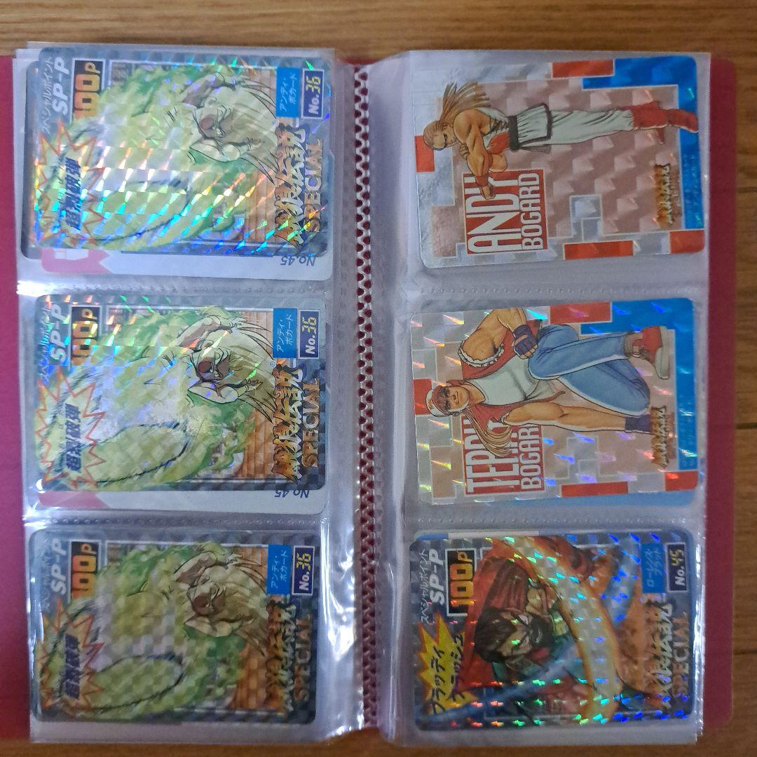 カードまとめ売り　約530枚