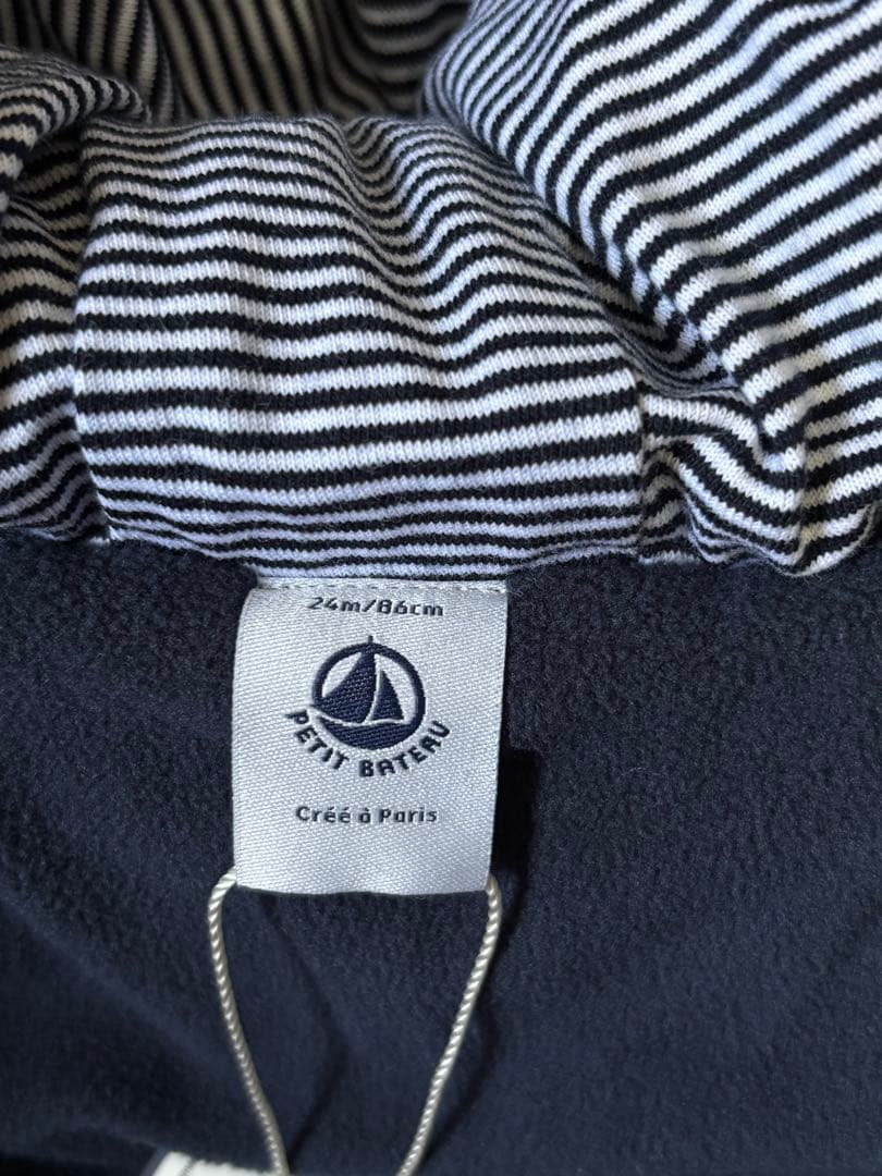 ピクみん様専用】PETIT BATEAU ダウンジャケット 90㎝ 新品未使用