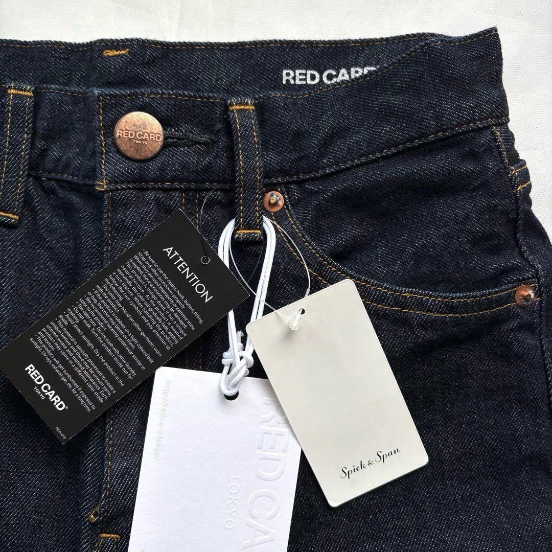 未使用タグ付き】レッドカード×スピック&スパン MM66 デニム