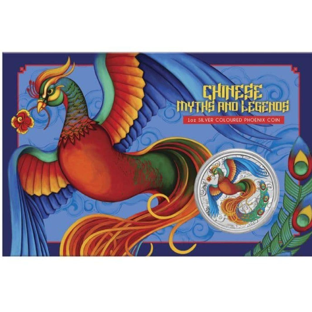 2022年 不死鳥 フェニックス 極彩色カラー版銀貨 1オンス銀貨 純銀