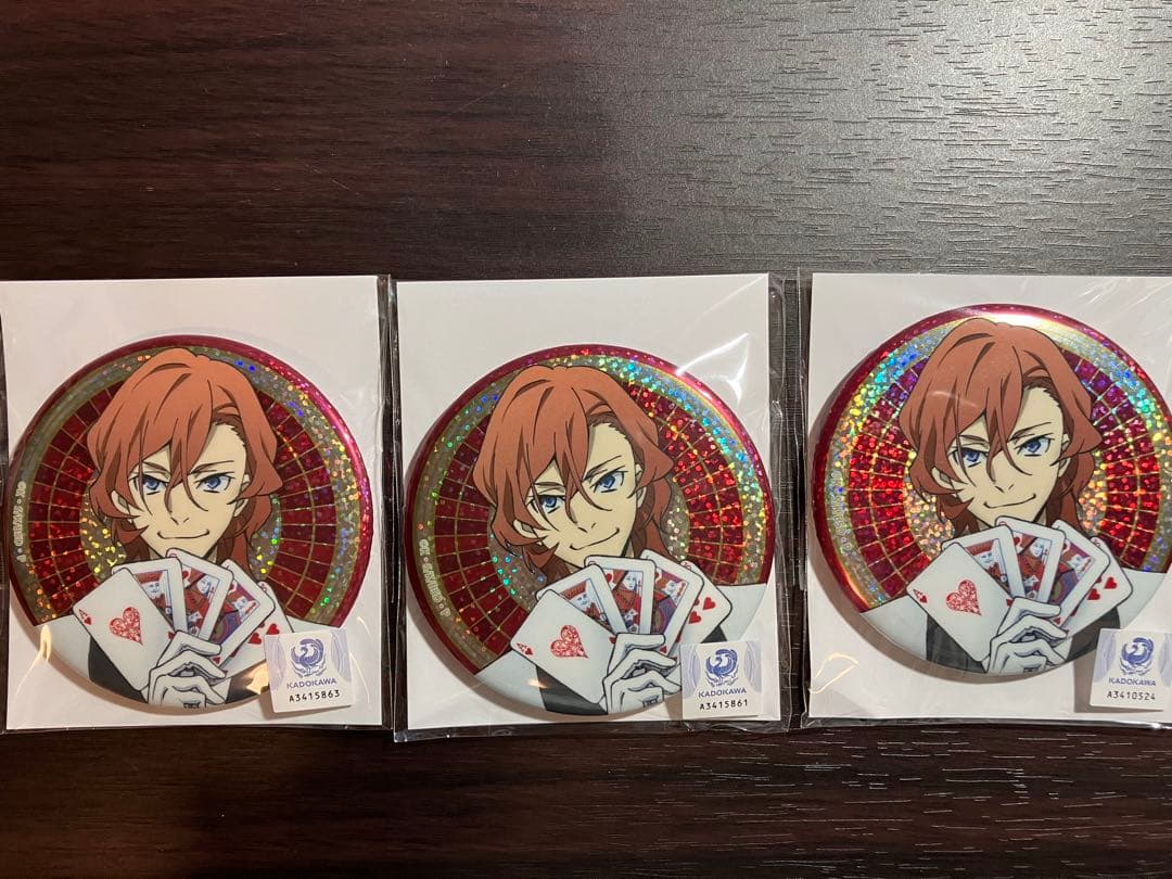 文豪ストレイドッグス　カジノ　ホログラム缶バッジ　中原中也　3点 文豪ストレイドッグス 中原中也 ホログラム缶バッジ - メルカリ