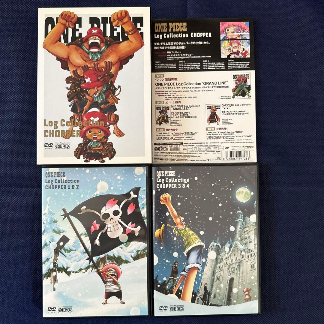 ワンピース ログコレクション DVD 1〜159話 - メルカリ