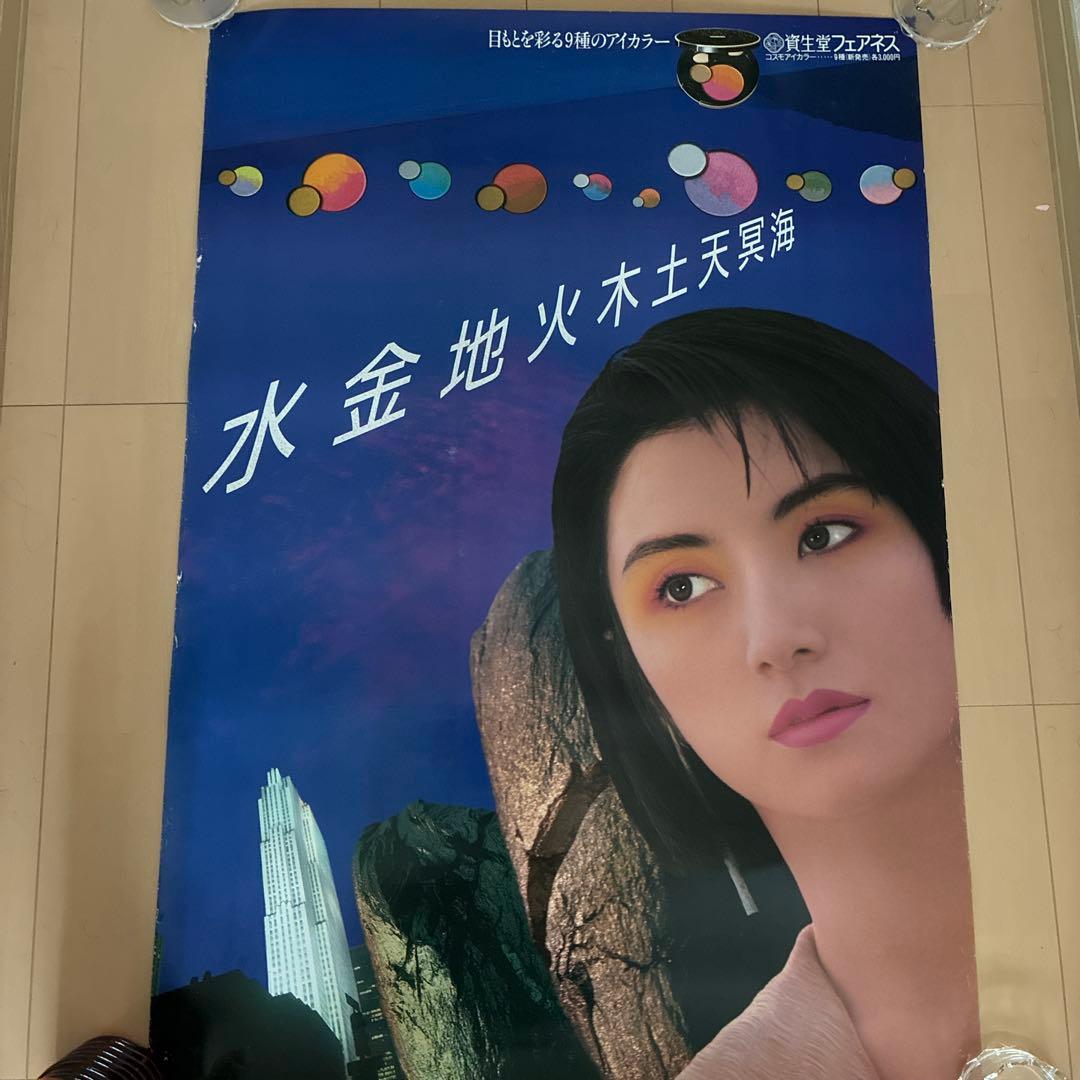 資生堂 昭和レトロ ポスター - メルカリ