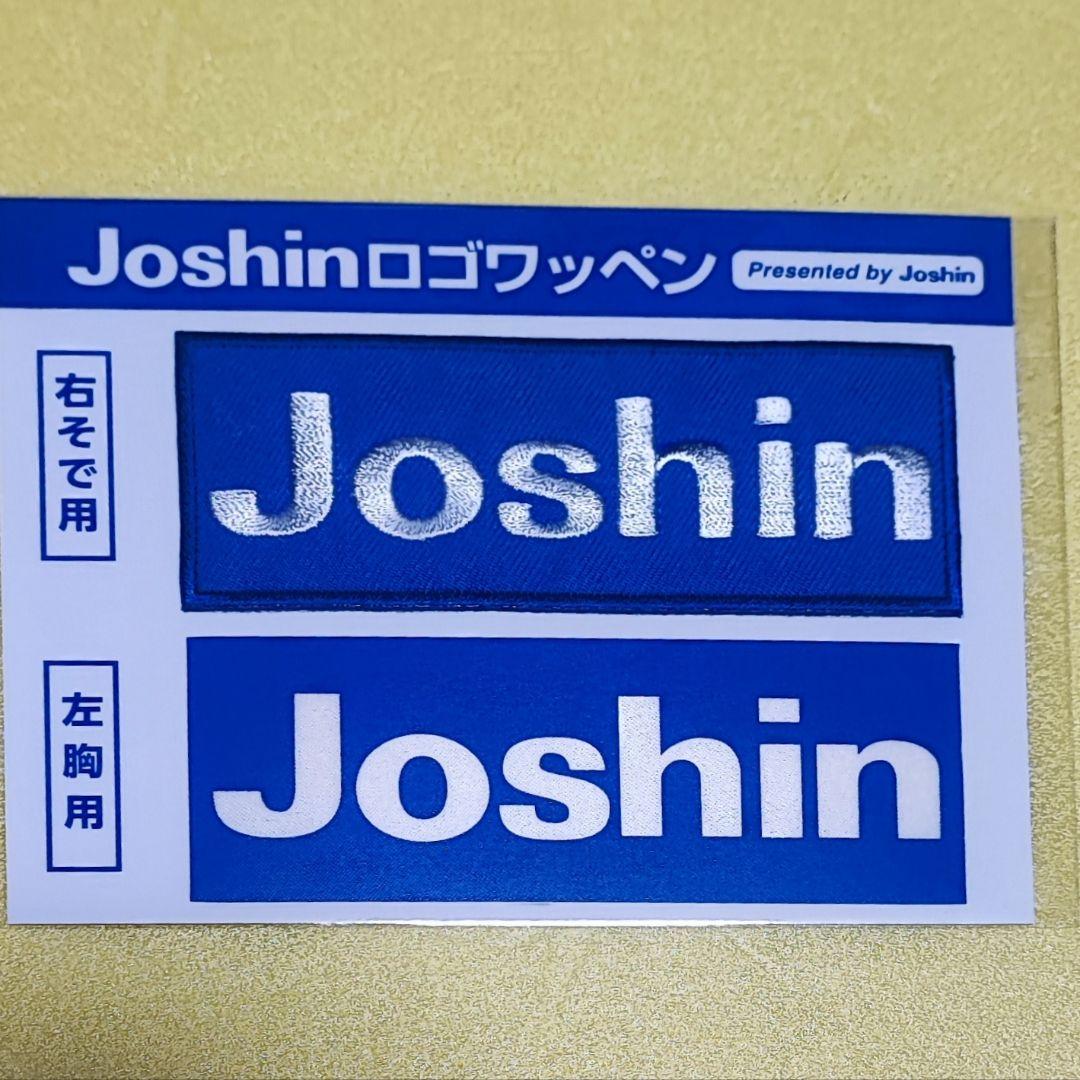 阪神タイガース 90周年 レプリカ ユニフォーム 2025 森下選手 Lサイズ