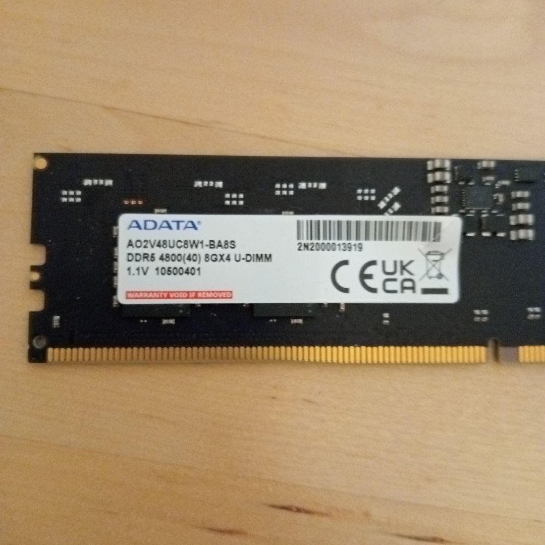 ADATA DDR5- 4800 8GB 1.1V メモリ