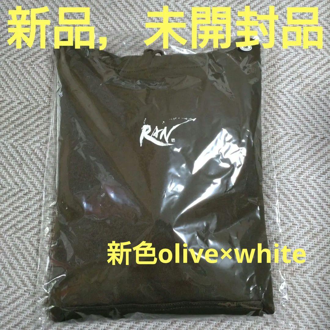 高橋藍グッズ パーカー 新色olive×white Mサイズ RANロゴ - スポーツ