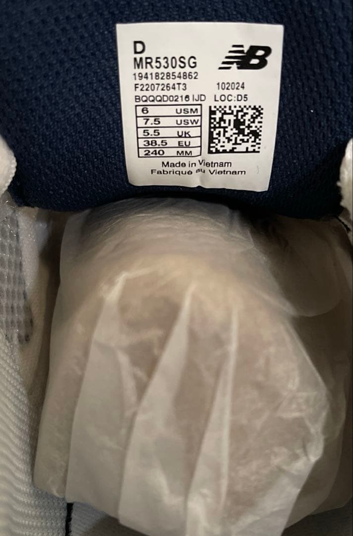 ニューバランス newbalance MR530SGB 24.0cm