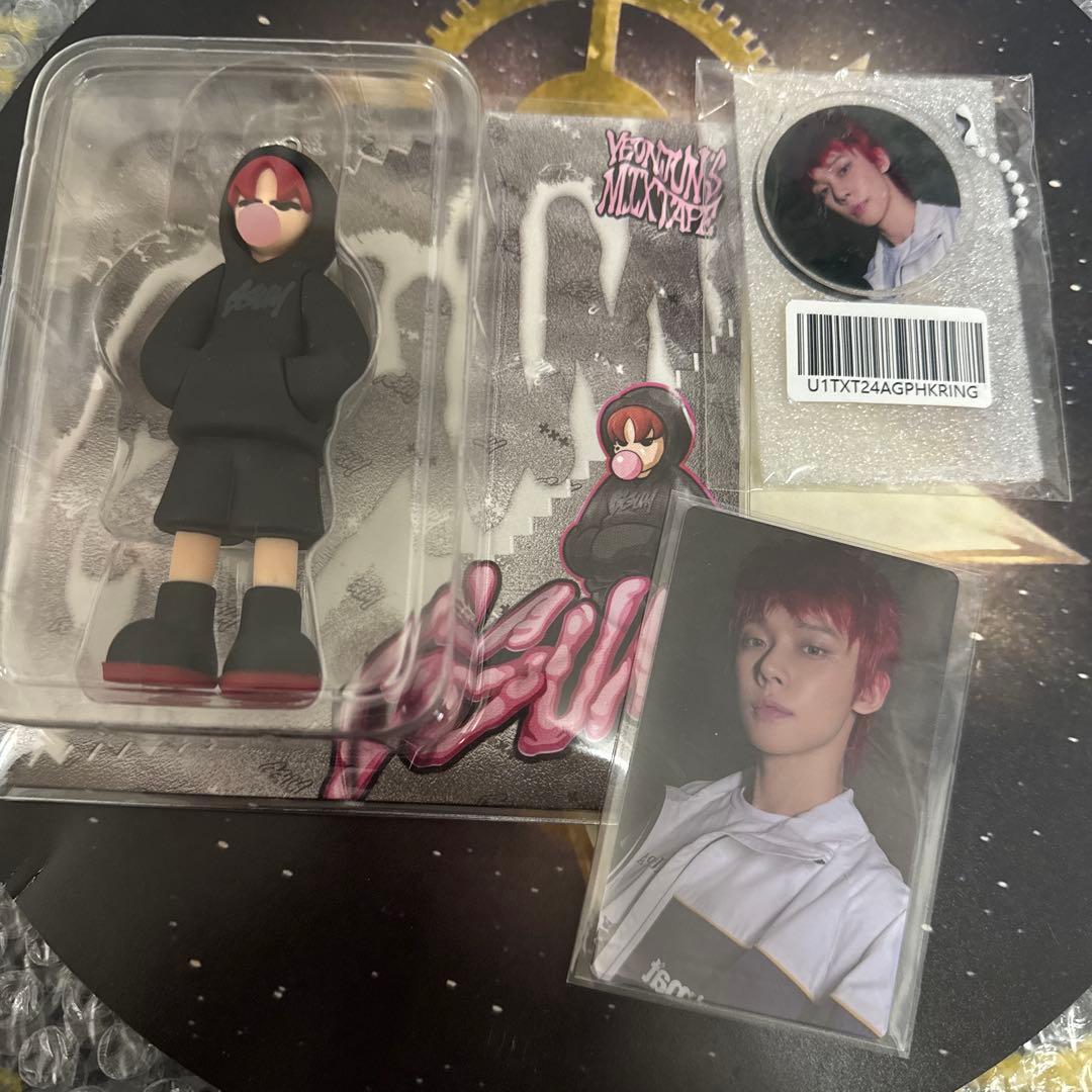 ヨンジュン TXT GGUM フィギュア付き 新品未使用 トレカ キーリング