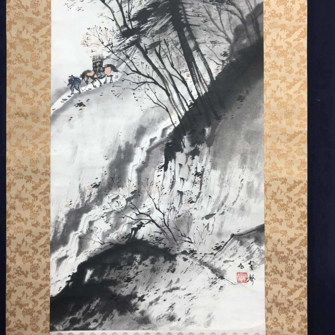 【真作】清水有聲/秋山帰樵図/秋景山水図/山水図/掛軸☆宝船☆AB-502