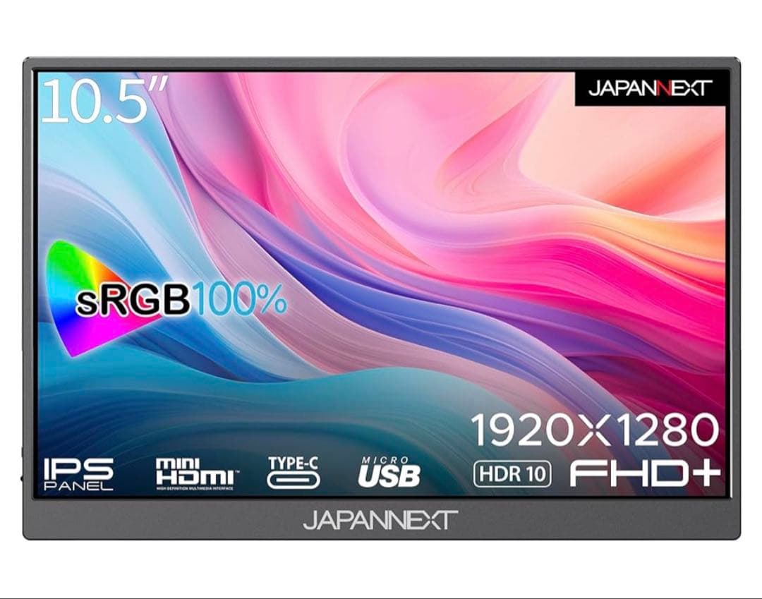 12063JAPANNEXT 10.5インチ モバイルモニター1920x1080 ECサイト限定】JAPANNEXT 10.5インチ IPSパネル搭載 フルHD+(1920x1280