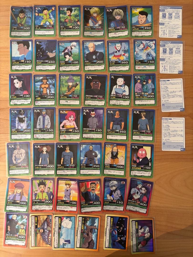 ハンターハンター カードダス コンプ　完全コンプ　コンプリート　限定版含む
