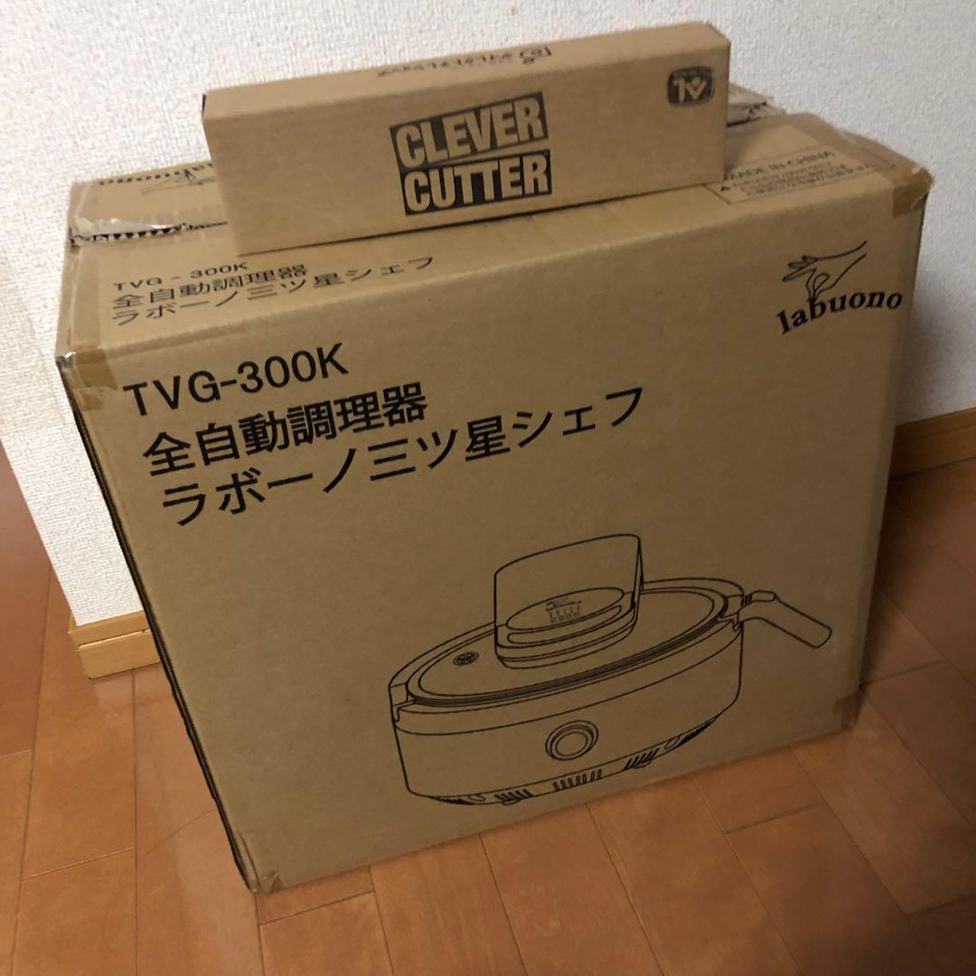 ルアちゃん AZONE INTERNATIONAL::キャラクタードール::商品詳細