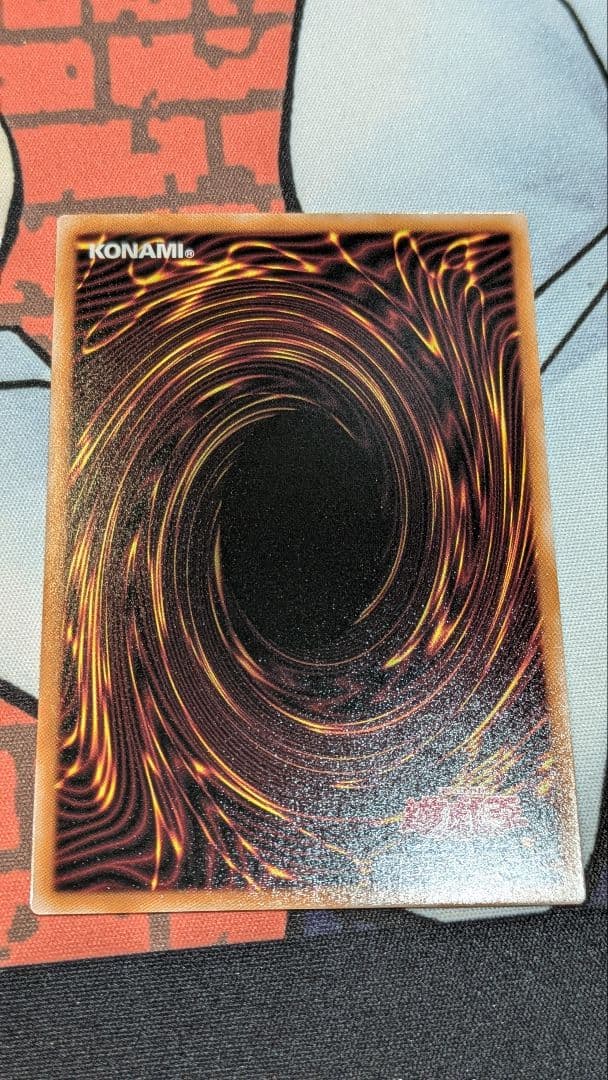 閃刀姫＝ゼロ　プリシク