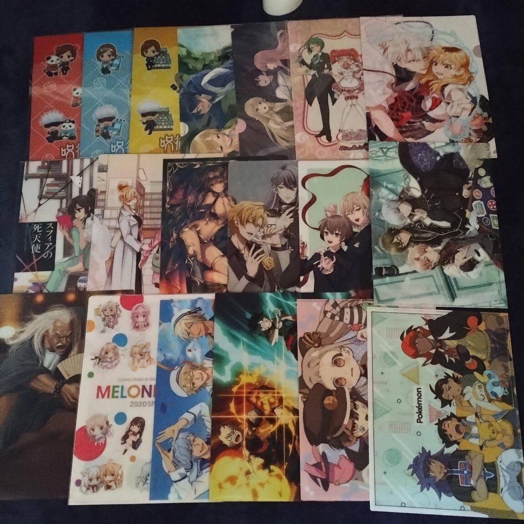 300枚　クリアファイル　アニメグッズ　ノンジャンル　まとめ売り