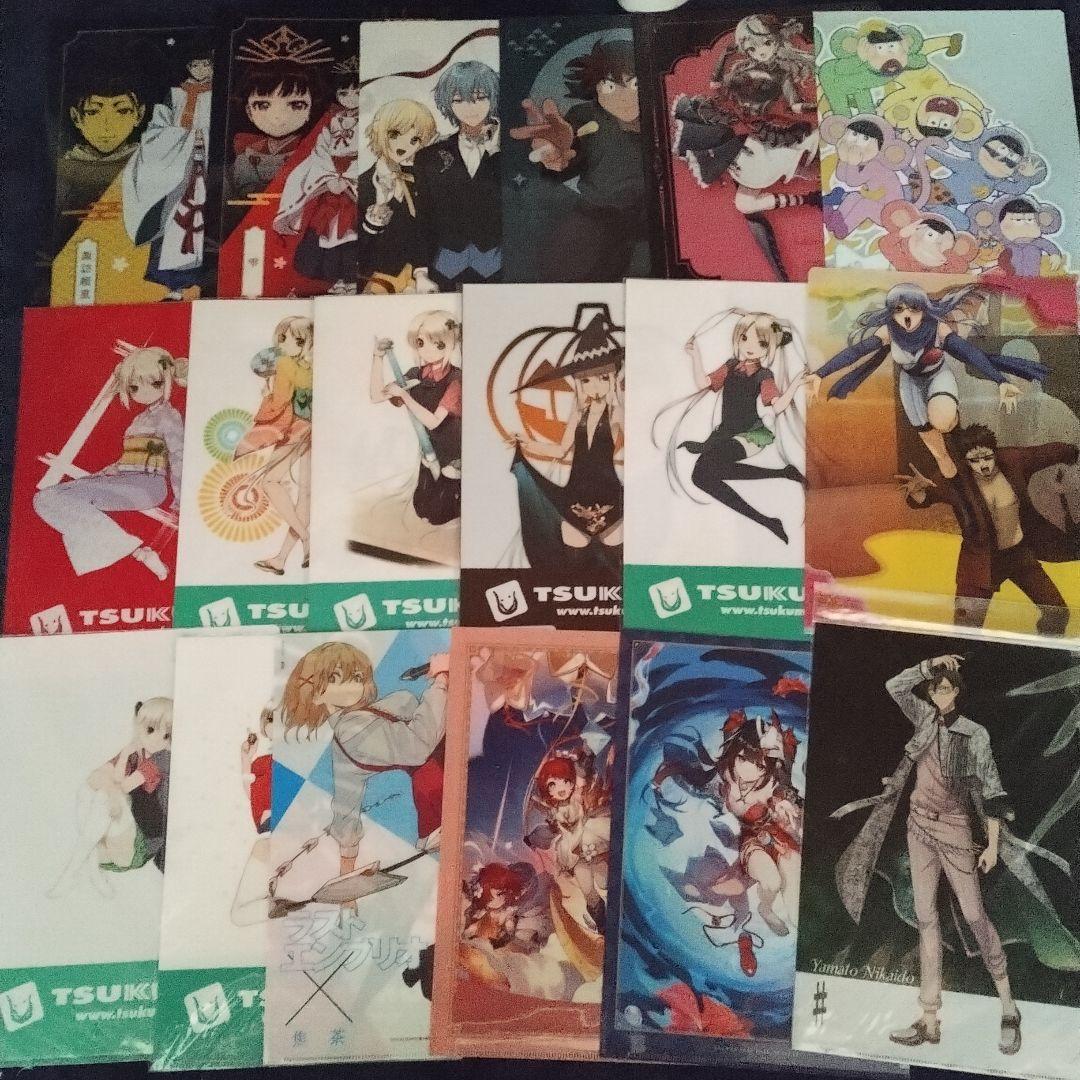 300枚　クリアファイル　アニメグッズ　ノンジャンル　まとめ売り