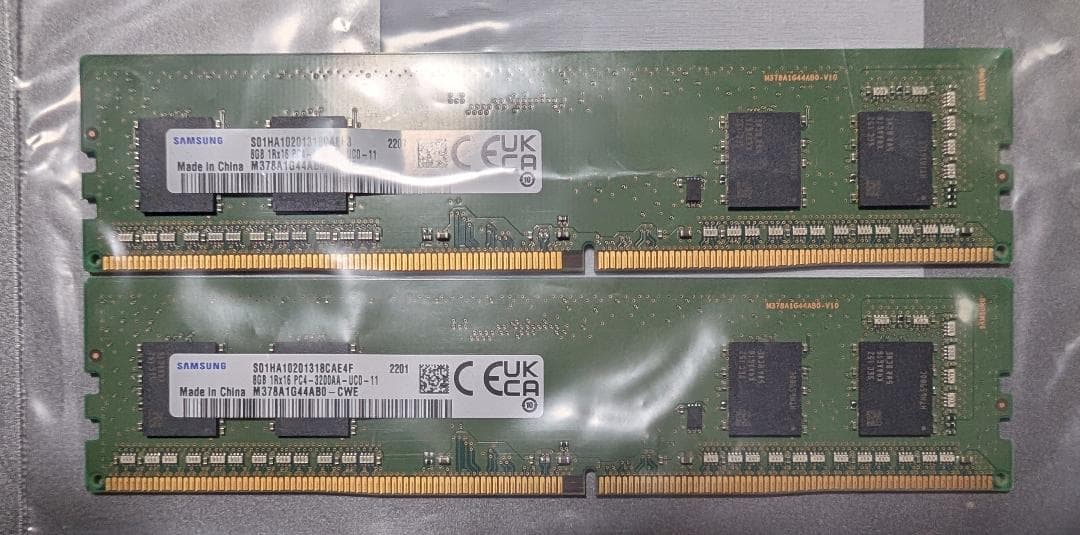 SAMSUNG デスクトップPC用メモリ 8GB PC4-3200 ×2枚 Amazon.co.jp: Samsung 8GB DDR4 3200MHz PC4-25600 (PC4-3200AA) CL22