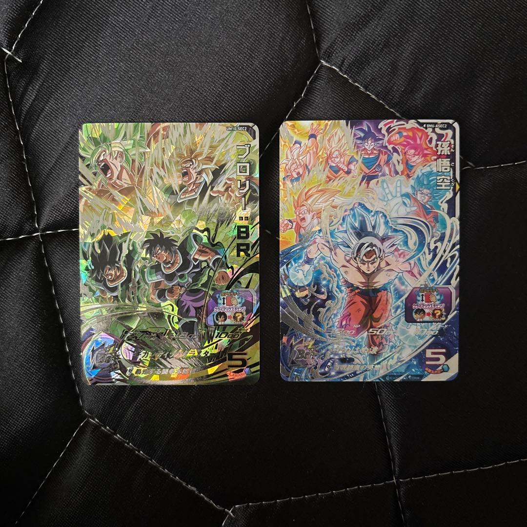 ドラゴンボール スーパードラゴンボールヒーローズ カードセット SDBH 12th ANNIVERSARY SPECIAL SET ～1つになった2つの力～ - グッズ