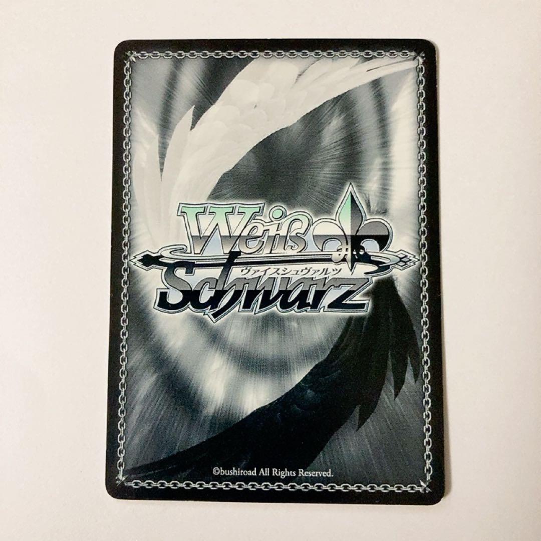 ヴァイスシュヴァルツ CANNAN 宝物 カナン＆マリア R サイン