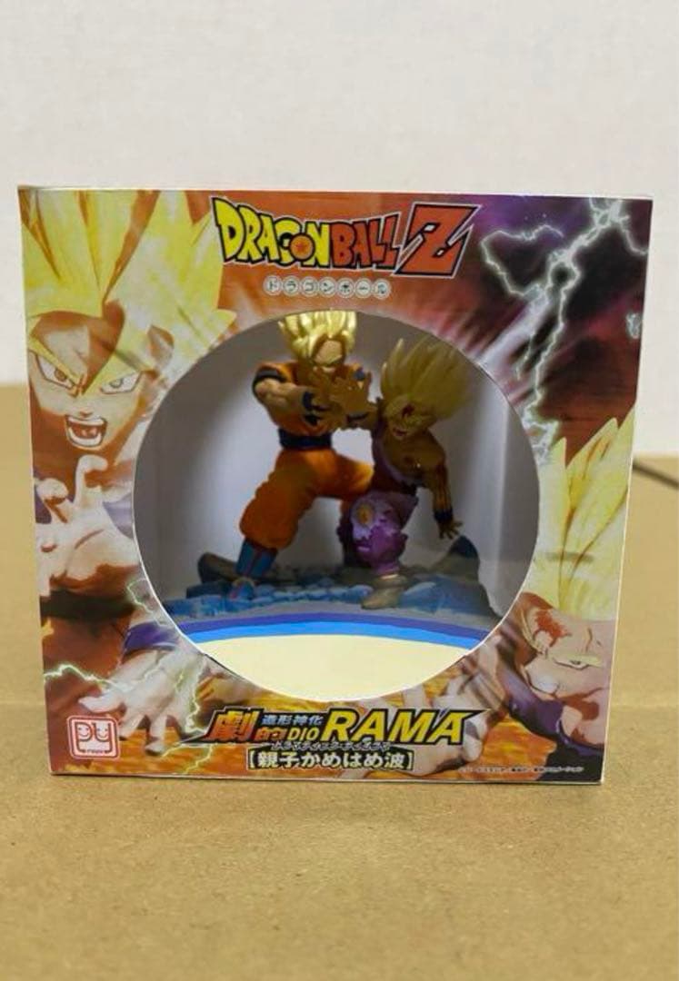 プルーヴィー 親子かめはめ波 ドラカプサイズ版 ハンドメイド品 - メルカリ