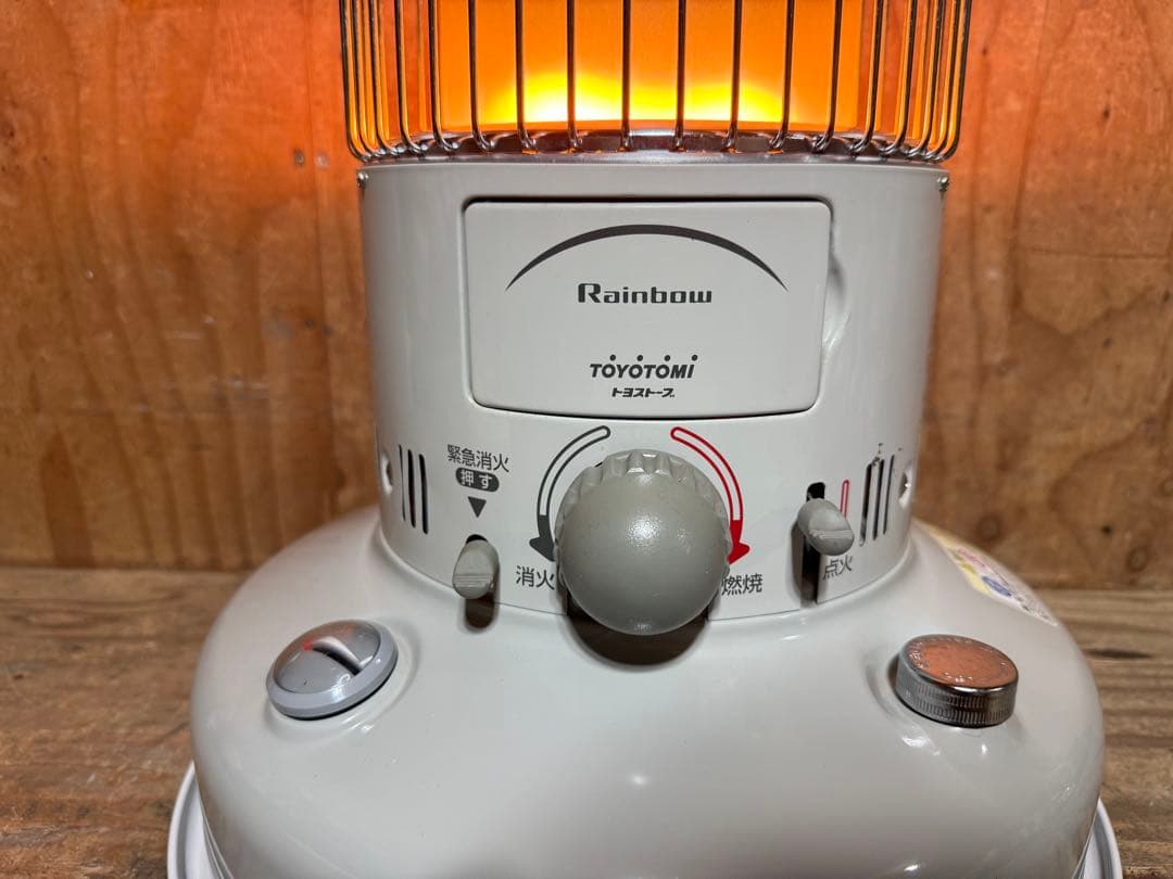 芯乾燥済 レインボー RB-25E 中古 14年製 分解メンテナンス済 置台新品