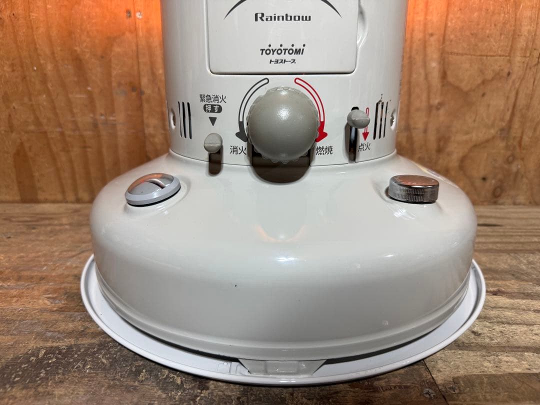 芯乾燥済 レインボー RB-25E 中古 14年製 分解メンテナンス済 置台新品