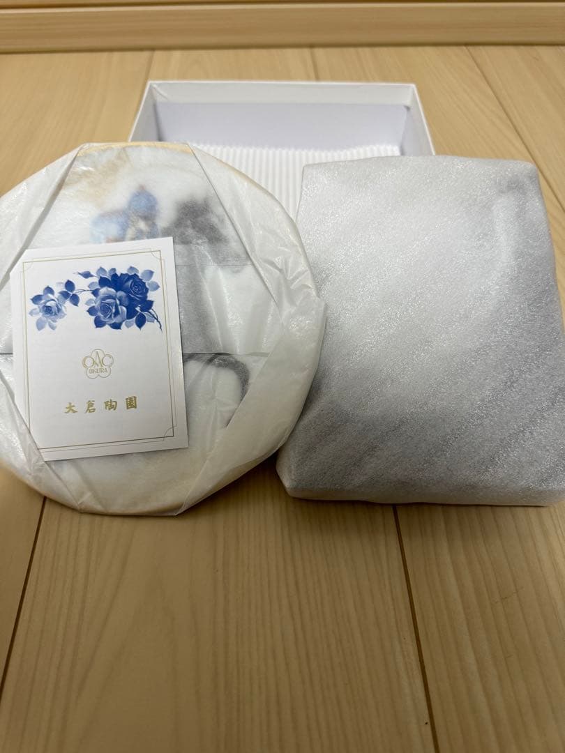 イクイノックス2023ドバイシーマクラシック優勝記念品 ドバイシーマC】強すぎイクイノックス！早すぎ最速7戦で獲得賞金12億円