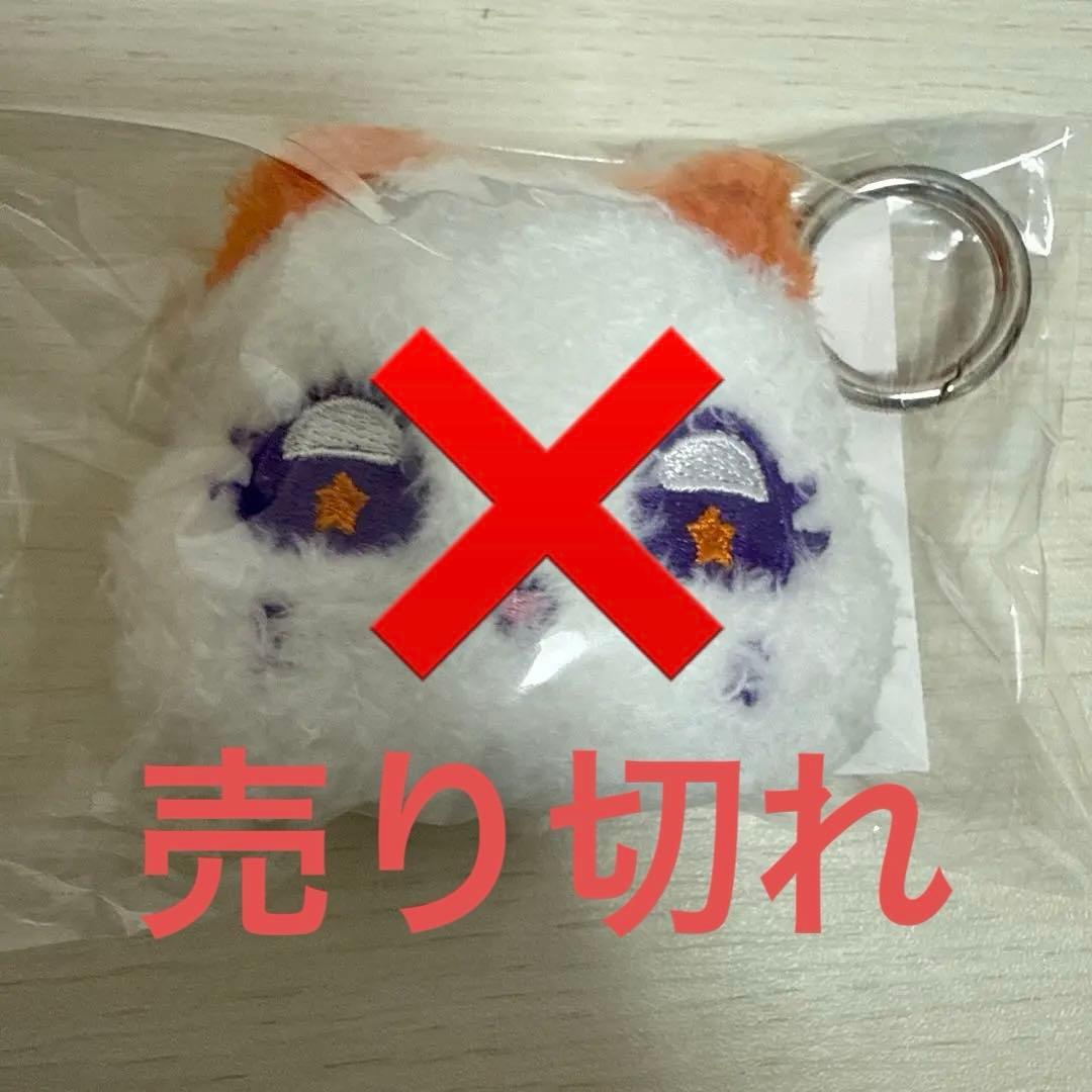 ミーアイ　海老原鼓　グッズセット