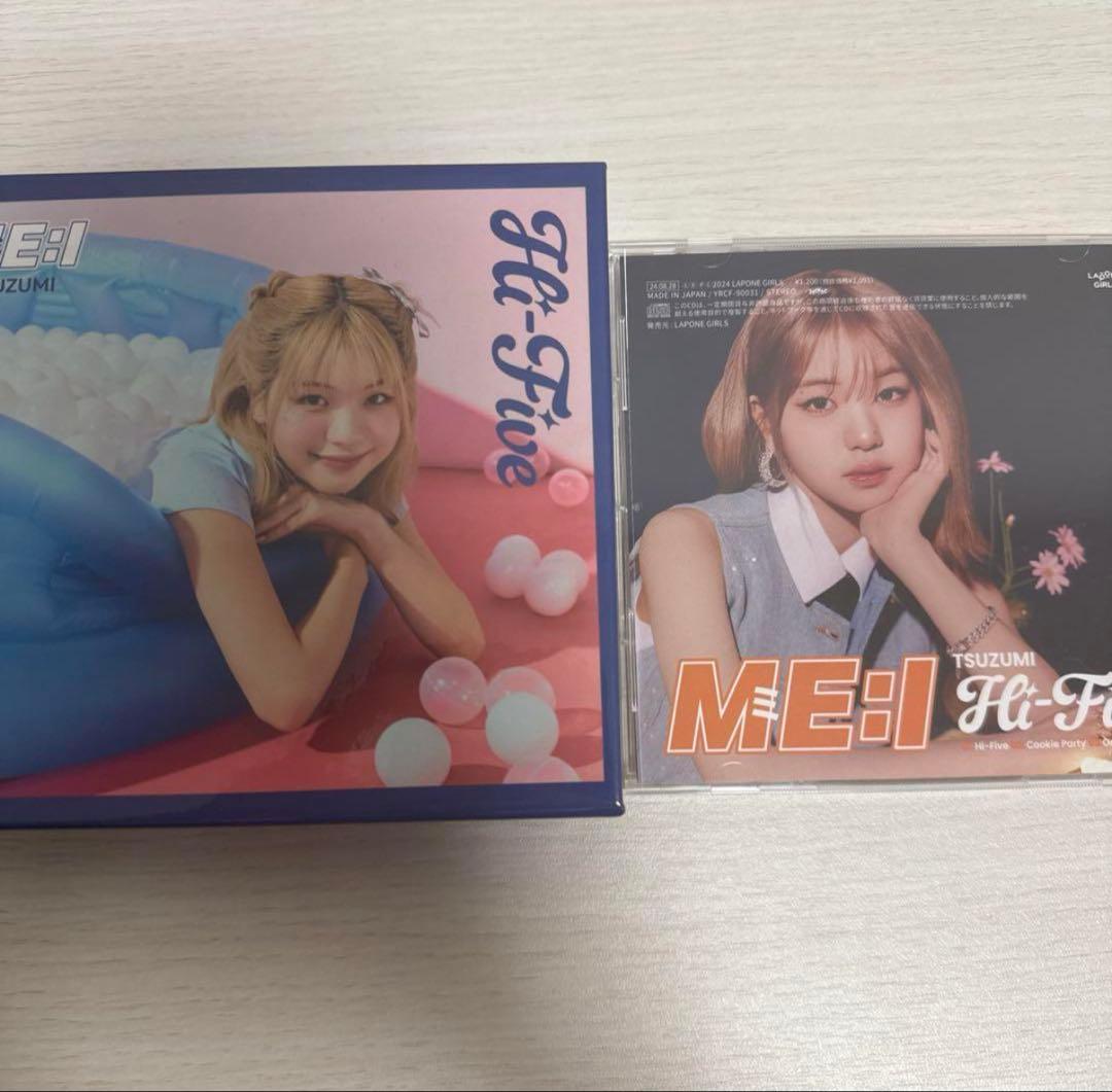 ミーアイ　海老原鼓　グッズセット