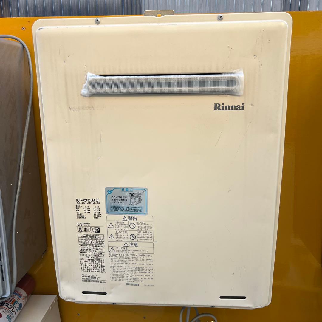 Rinnai 壁掛け型 RUF-A2405SAW 2021年製 リンナイ（Rinnai） ガスふろ給湯器 オート 24号 屋外壁掛形 RUF