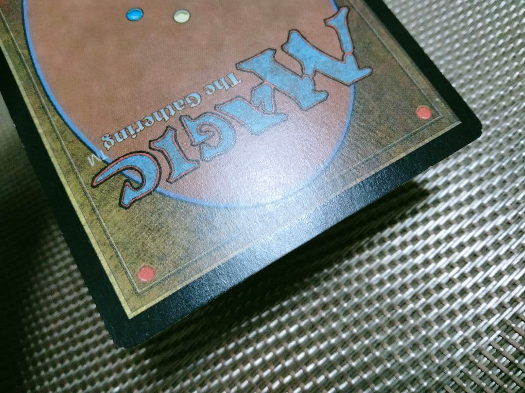 【ご確認用】ウルザズ・サーガ 栄光の頌歌b 日本語 1枚　MP寄り　MTG