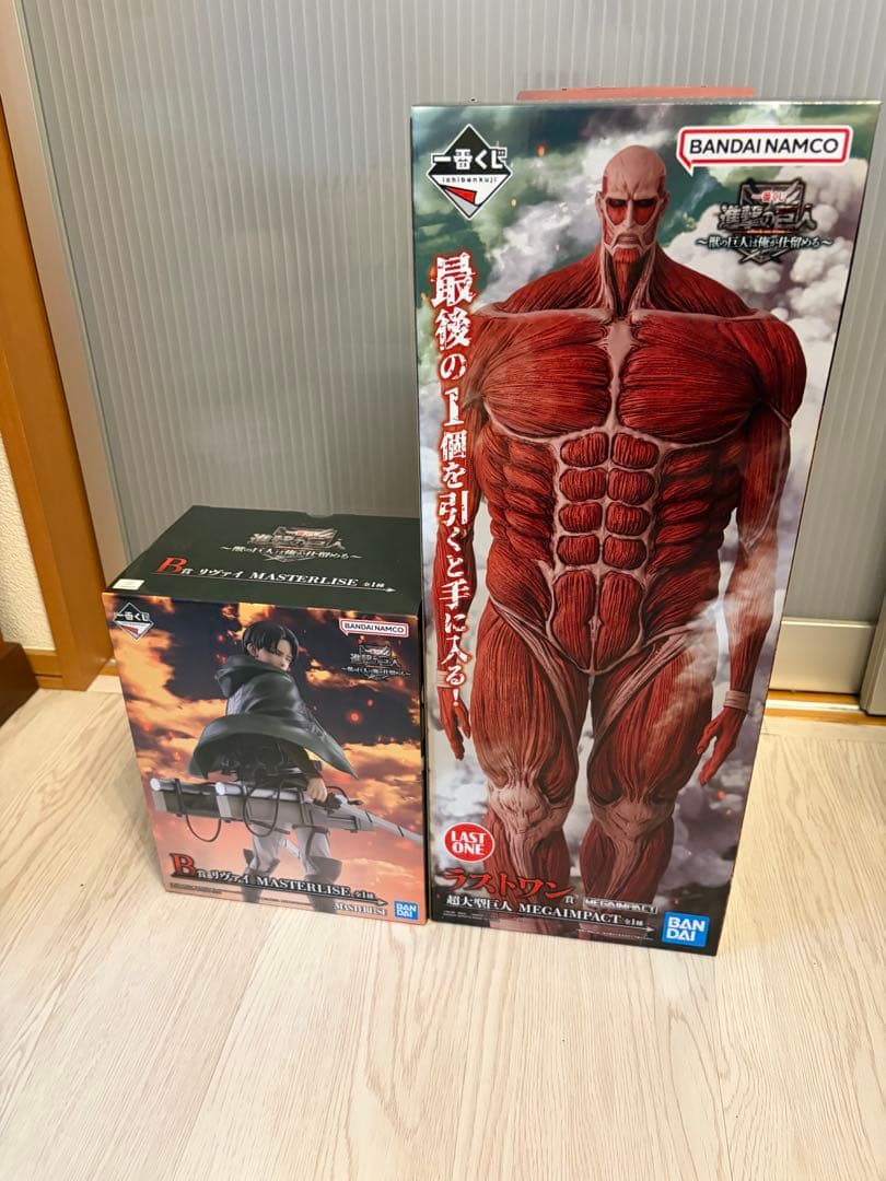 【本日発送】進撃の巨人一番くじ ラストワン賞 超大型巨人＆B賞 リヴァイセット ラストワン賞は約45センチの超大型巨人フィギュア！「一番くじ 進撃の