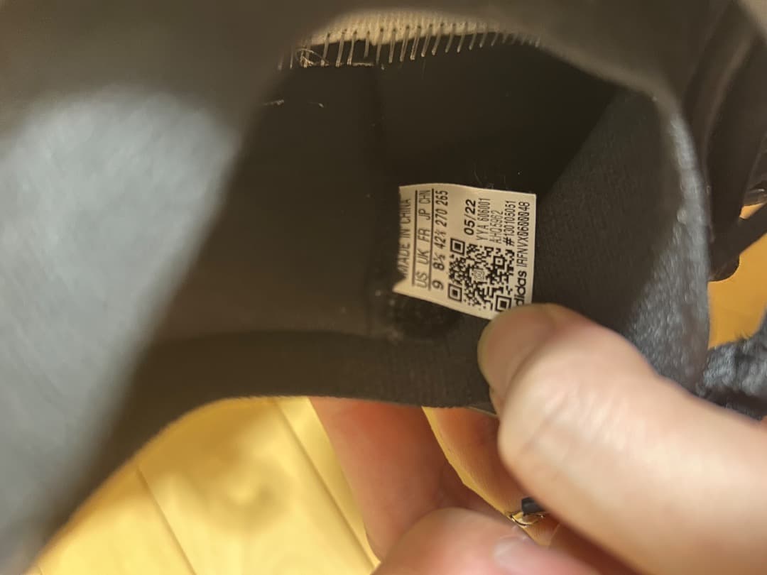 値下げ(使用少) ステラマッカートニー＆アディダス　スニーカー　26.5cm