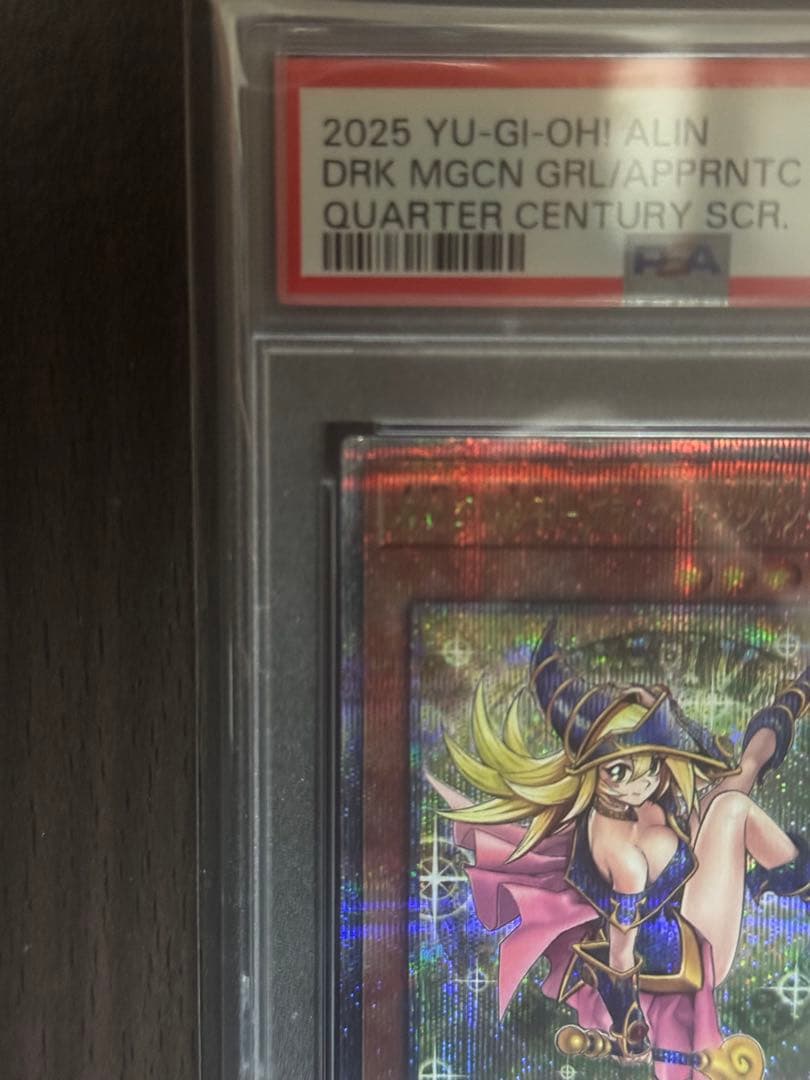 本日１４時まで【PSA10】 魔術師の弟子ブラックマジシャンガール25thシク