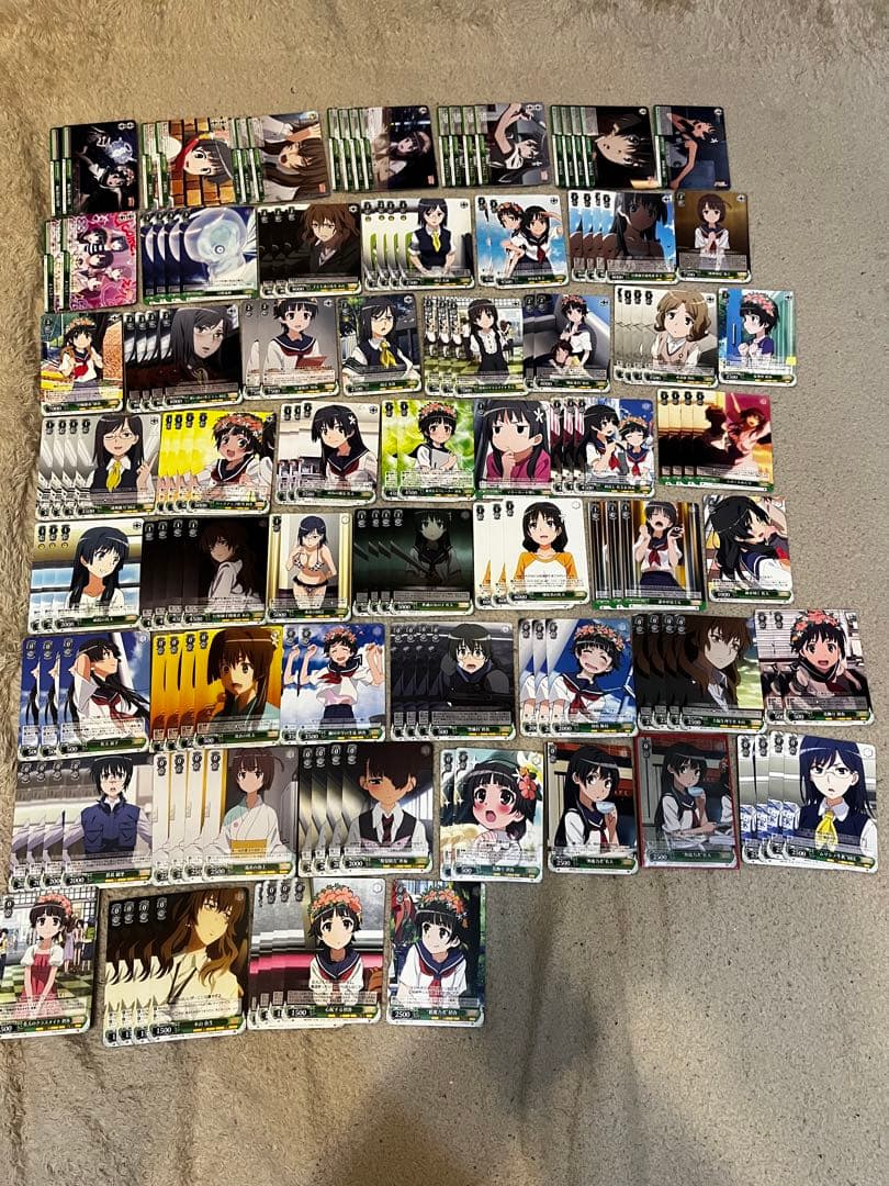 ヴァイス　とある　まとめ売り